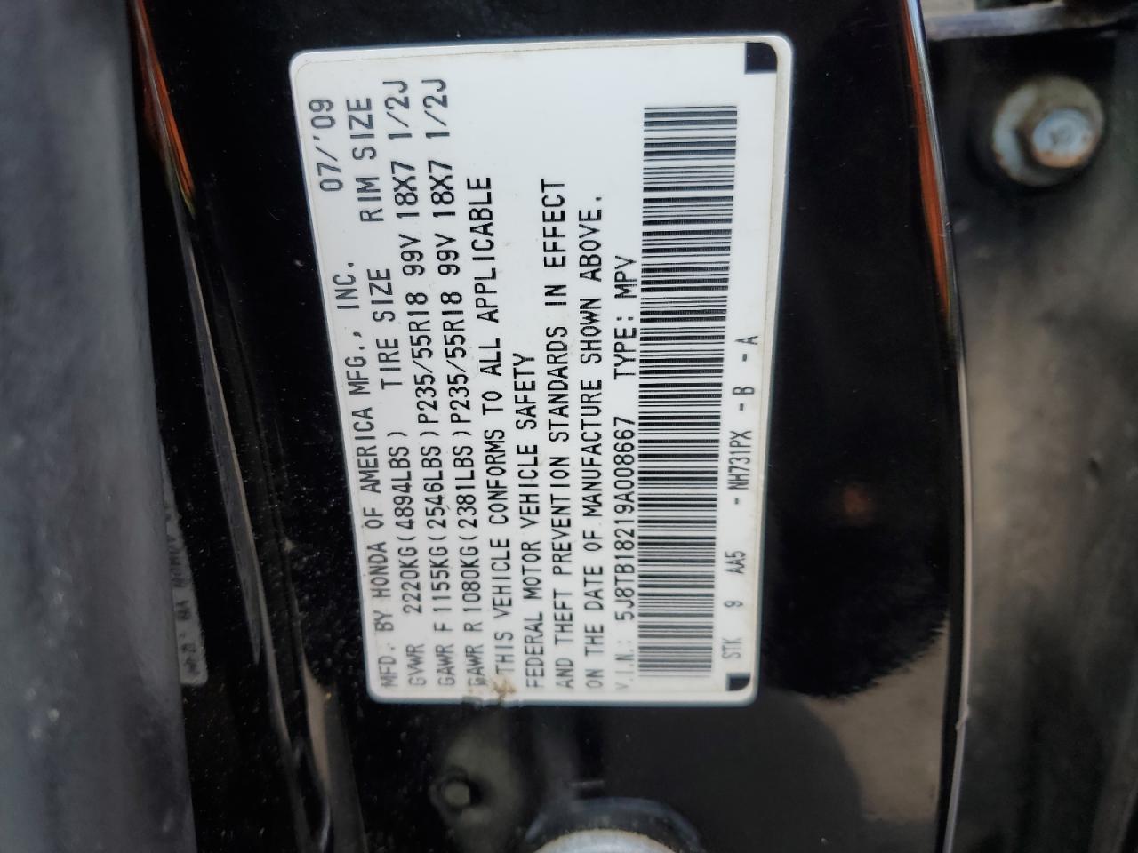 Lot #2863516936 2009 ACURA RDX