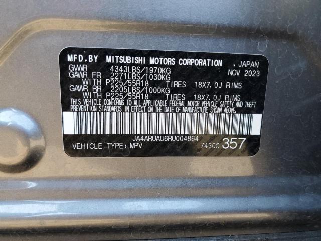2024 MITSUBISHI OUTLANDER - JA4ARUAU6RU004864