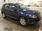 VOLKSWAGEN TIGUAN S photo