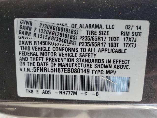 VIN 5FNRL5H67EB080149 2014 Honda Odyssey, Exl no.13