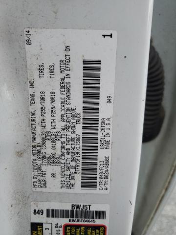 VIN 5TFRY5F19FX173867 2015 Toyota Tundra, Double Ca... no.12