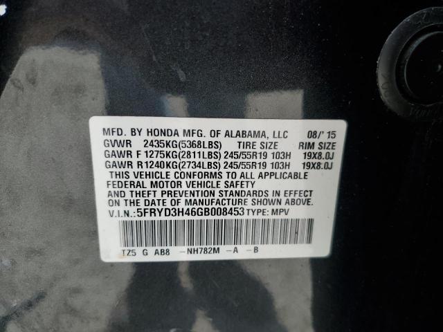 2016 ACURA MDX TECHNO - 5FRYD3H46GB008453