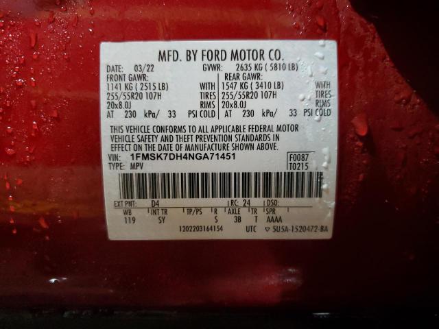2022 FORD EXPLORER X - 1FMSK7DH4NGA71451