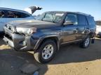 2021 TOYOTA 4RUNNER SR - JTENU5JR6M5956415