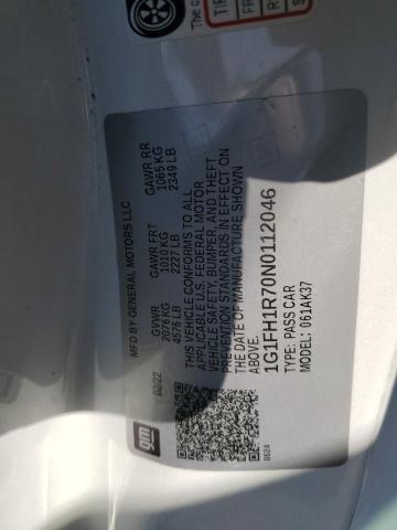 2022 CHEVROLET CAMARO SS - 1G1FH1R70N0112046