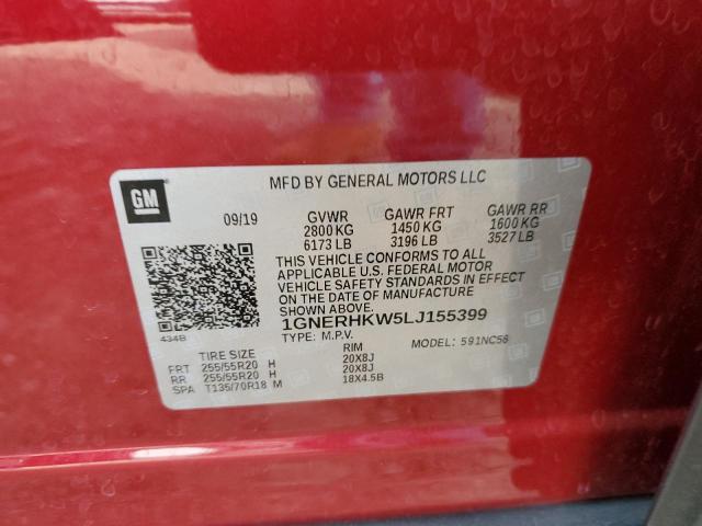 2020 CHEVROLET TRAVERSE L - 1GNERHKW5LJ155399
