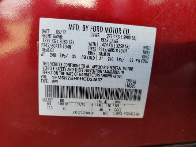 2017 FORD EXPLORER - 1FM5K7BH9HGD23537