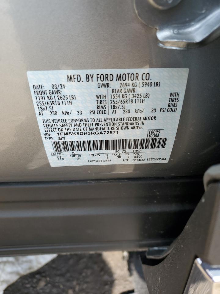 Lot #2986524285 2024 FORD EXPLORER X