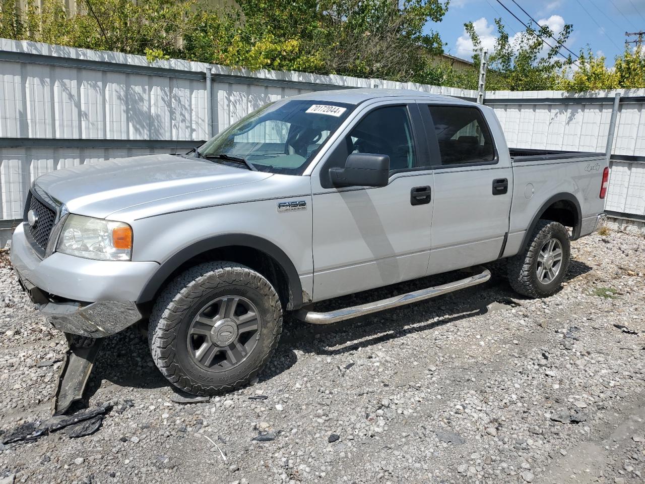 Lot #2935957792 2008 FORD F150 SUPER