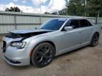 Lot #2938336786 2021 CHRYSLER 300 S