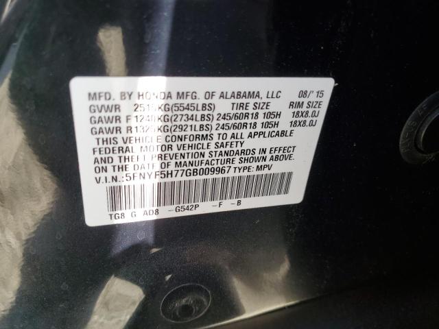 VIN 5FNYF5H77GB009967 2016 Honda Pilot, Exln no.13