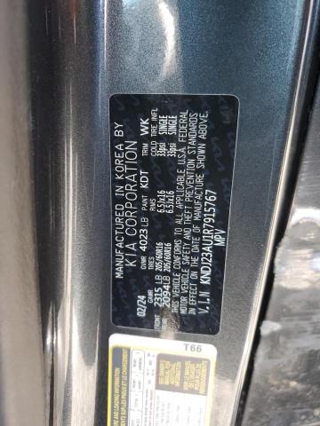 2024 KIA SOUL LX - KNDJ23AU1R7915767