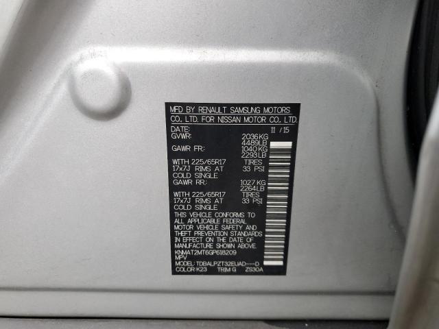 2016 NISSAN ROGUE S - KNMAT2MT6GP618209