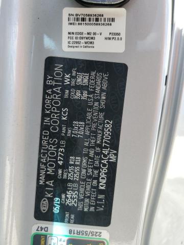 2020 KIA SPORTAGE S - KNDP6CAC4L7709582