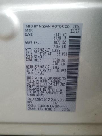 2018 NISSAN ROGUE S - 5N1AT2MV0JC724537
