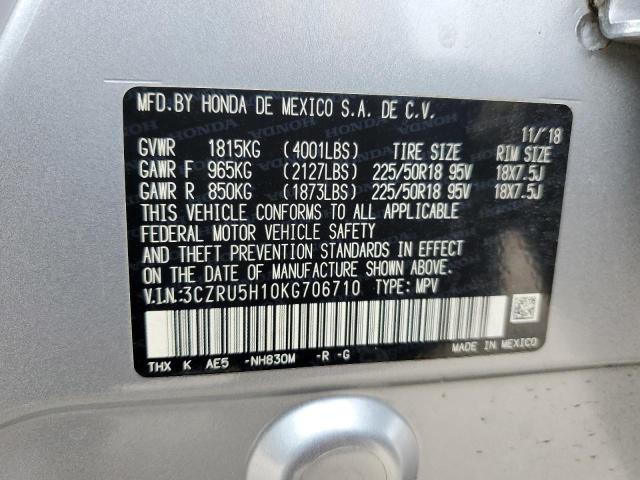 2019 HONDA HR-V SPORT - 3CZRU5H10KG706710