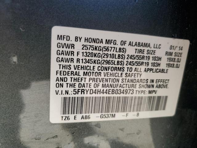 VIN 5FRYD4H44EB034973 2014 Acura MDX, Technology no.14