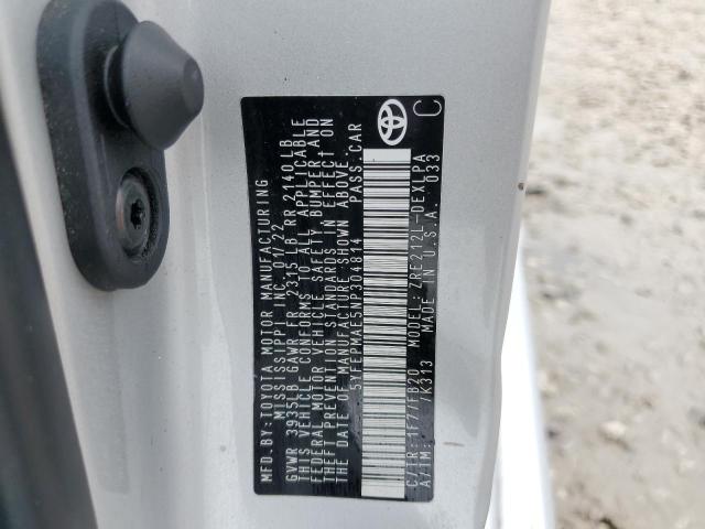 2022 TOYOTA COROLLA LE - 5YFEPMAE5NP304814