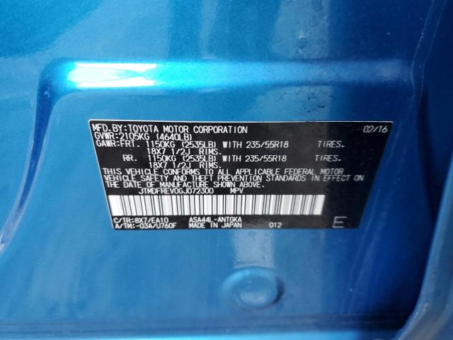 2016 TOYOTA RAV4 LIMIT - JTMDFREV0GJ072300