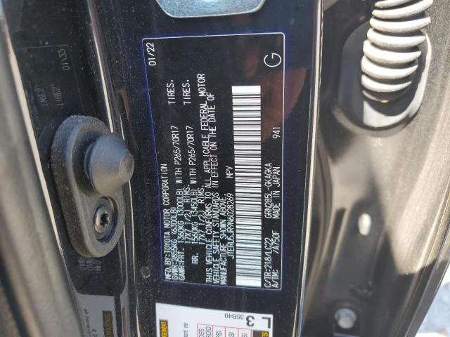 2022 TOYOTA 4RUNNER SR - JTERU5JR9N6028269