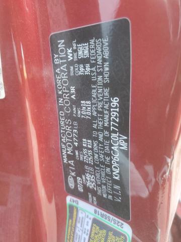 2020 KIA SPORTAGE S - KNDP6CAC0L7729196