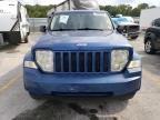 Lot #3024224798 2009 JEEP LIBERTY SP