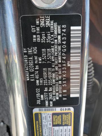 2023 KIA SPORTAGE E - 5XYK33AF4PG043748