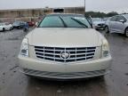 Lot #2996084385 2008 CADILLAC DTS