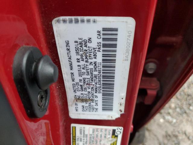 2005 PONTIAC VIBE #3312473618