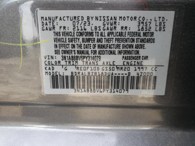 2023 NISSAN SENTRA S - 3N1AB8BV6PY314079