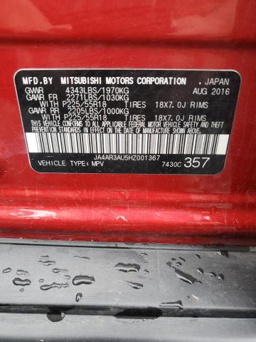 VIN JA4AR3AU5HZ001367 2017 Mitsubishi Outlander, ES no.13