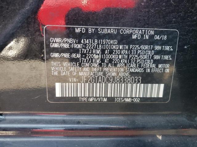 2018 SUBARU CROSSTREK - JF2GTADC9J8338033