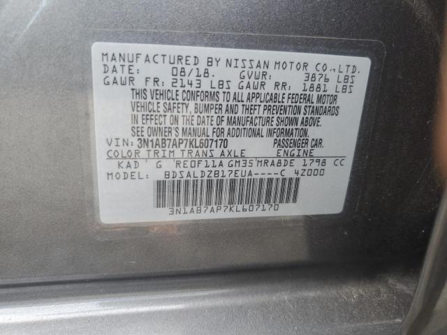2019 NISSAN SENTRA S - 3N1AB7AP7KL607170