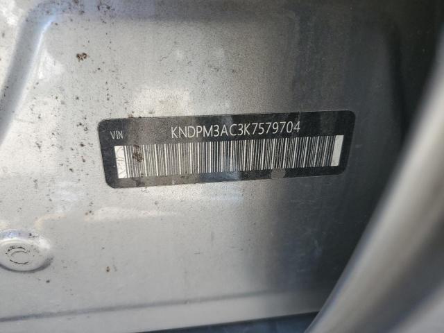 2019 KIA SPORTAGE L - KNDPM3AC3K7579704
