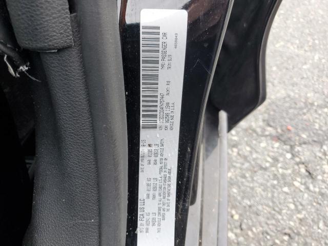 2015 CHRYSLER 200 S - 1C3CCCDG4FN757447