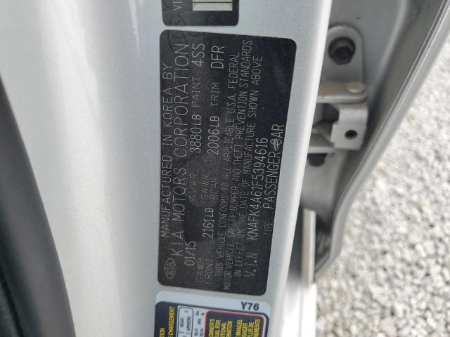 VIN KNAFK4A61F5394616 2015 KIA Forte, LX no.12