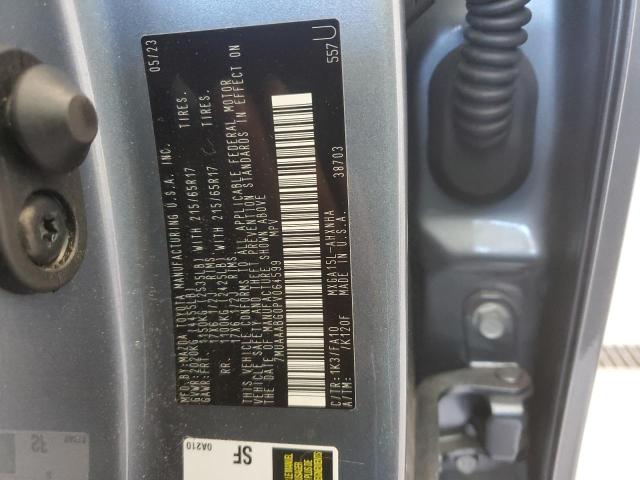 2023 TOYOTA COROLLA CR - 7MUAAABG0PV064599