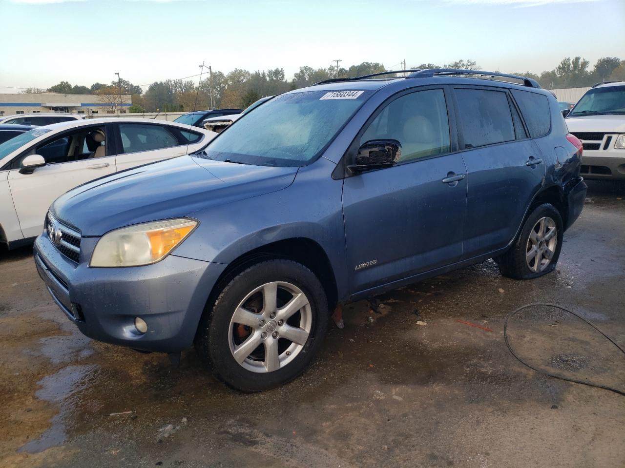 Lot #2888612122 2007 TOYOTA RAV4 LIMIT