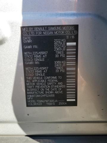 2017 NISSAN ROGUE S - KNMAT2MV2HP524816