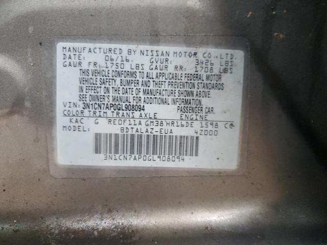 2016 NISSAN VERSA S - 3N1CN7AP0GL908094