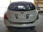 Lot #3026169321 2005 NISSAN MURANO SL