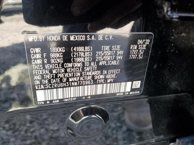 2022 HONDA HR-V LX - 3CZRU6H31NM770963
