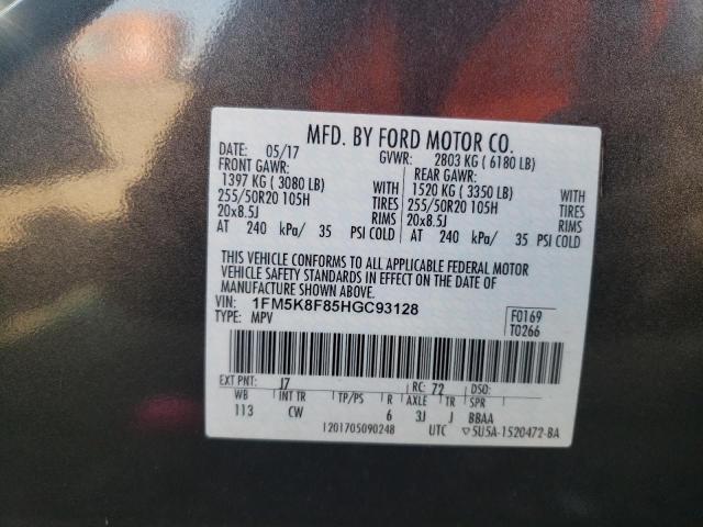 2017 FORD EXPLORER L - 1FM5K8F85HGC93128