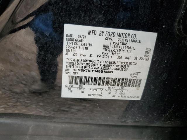 2021 FORD EXPLORER - 1FMSK7BH1MGB15889