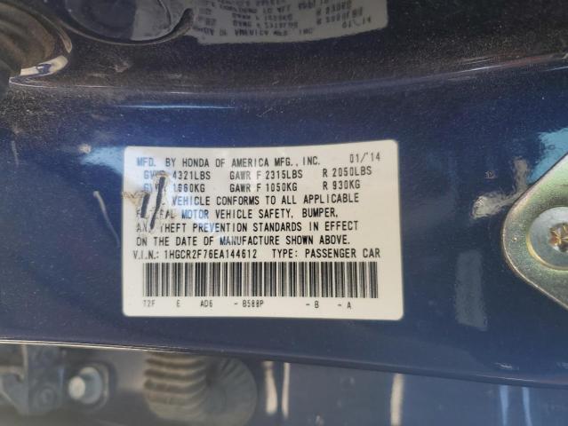 VIN 1HGCR2F76EA144612 2014 Honda Accord, EX no.13