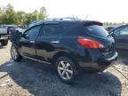 NISSAN MURANO S photo