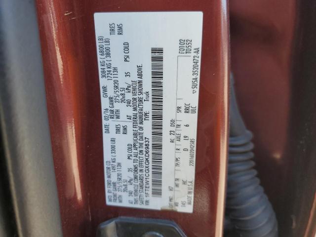 2016 FORD F150 SUPER - 1FTEW1CGXGKD69837