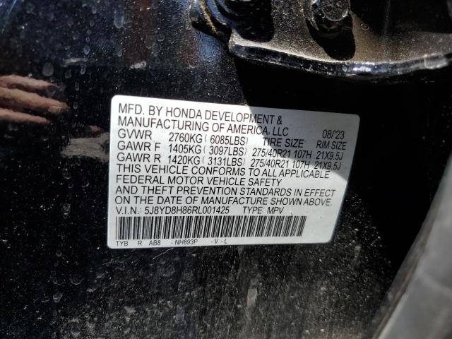 2024 ACURA MDX TYPE S - 5J8YD8H86RL001425