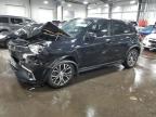2016 MITSUBISHI OUTLANDER - JA4AR3AWXGZ045848
