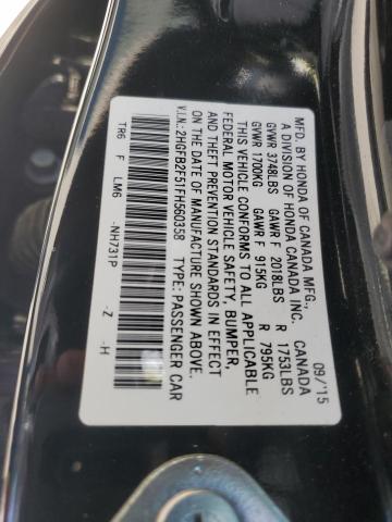 VIN 2HGFB2F51FH560358 2015 Honda Civic, LX no.12